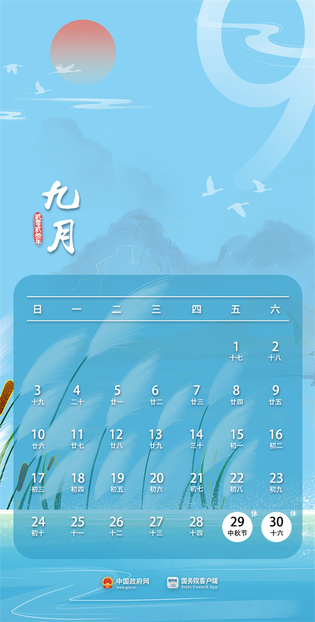 1671259250371.jpg 微信图片_20221217143831.jpg