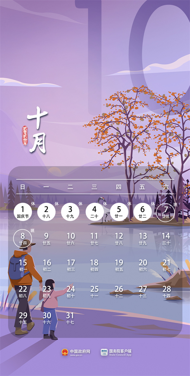 1671259256515.jpg 微信图片_20221217143834.jpg