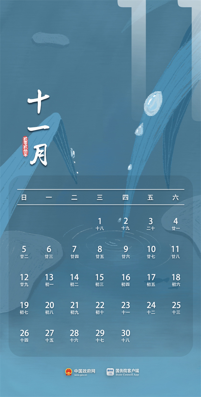 1671259261102.jpg 微信图片_20221217143838.jpg