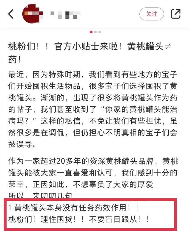 1671262323556.jpg 微信图片_20221217150117.jpg
