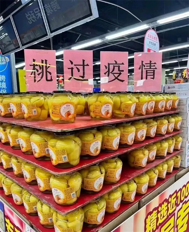 1671262469488.jpg 微信图片_20221217150140.jpg