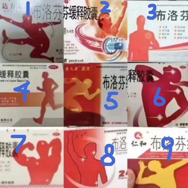 微信图片_20221220124041.jpg