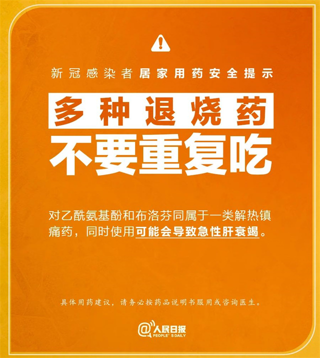1671512086286.jpg 微信图片_20221220124119.jpg