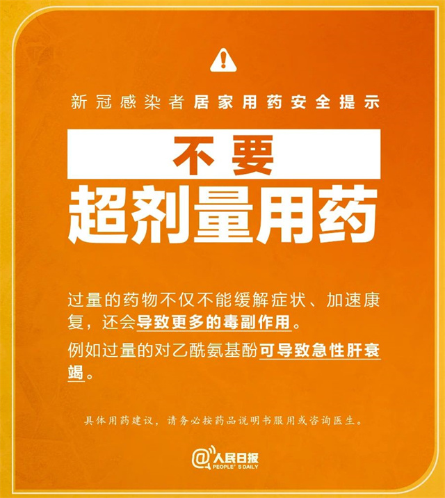 1671512091106.jpg 微信图片_20221220124123.jpg