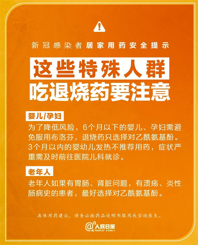 1671512099910.jpg 微信图片_20221220124130.jpg