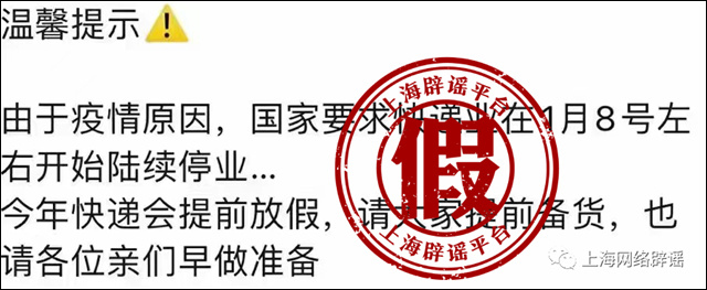 1671513408153.jpg 微信图片_20221220130352.jpg