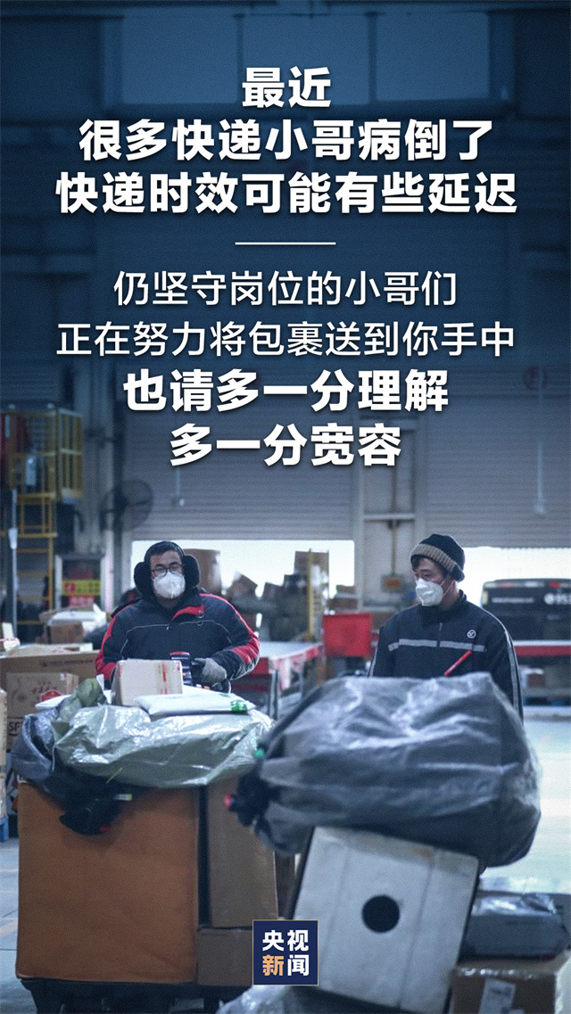 1671513567808.jpg 微信图片_20221220130413.jpg