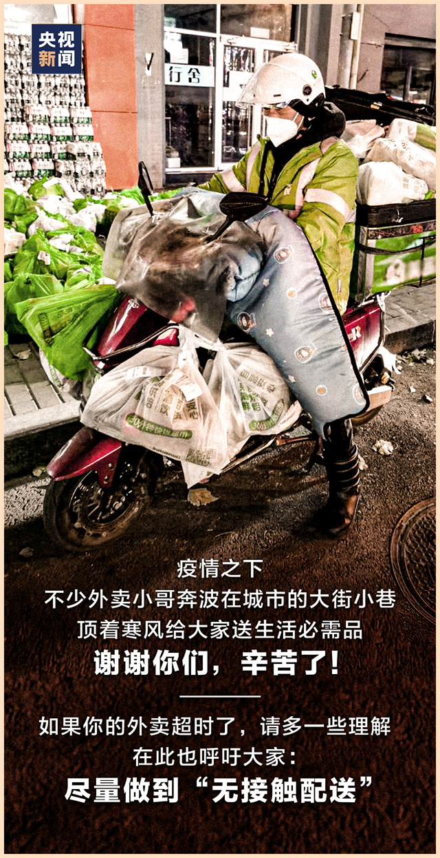 1671513708604.jpg 微信图片_20221220130431.jpg
