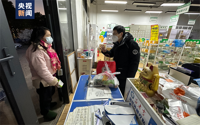 1671514867070.jpg 微信图片_20221220133542.jpg