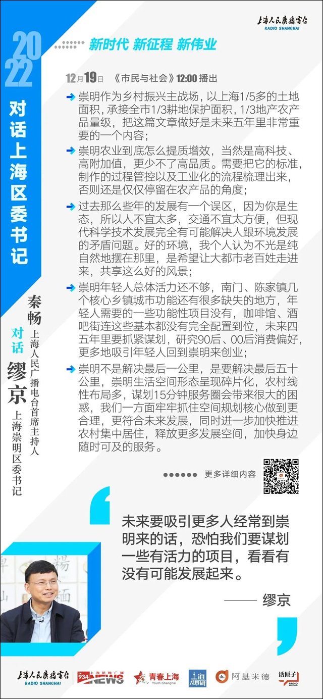 1671515375748.jpg 微信图片_20221220133612.jpg