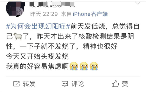 1671517243895.jpg 微信图片_20221220141324.jpg