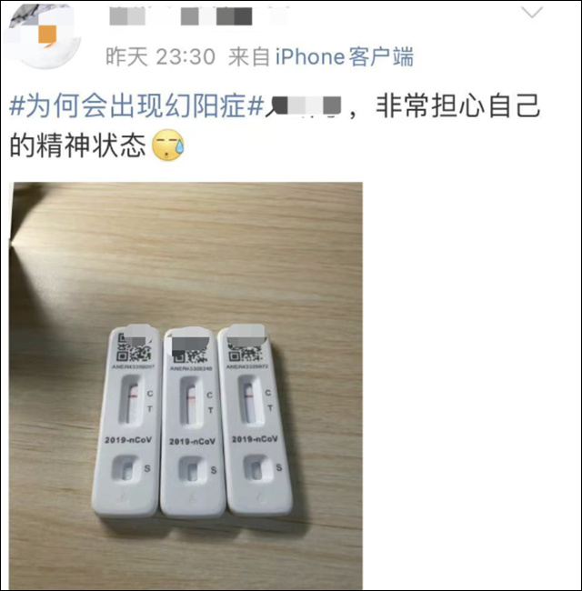 1671517249266.jpg 微信图片_20221220141326.jpg