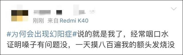 1671517259236.jpg 微信图片_20221220141329.jpg