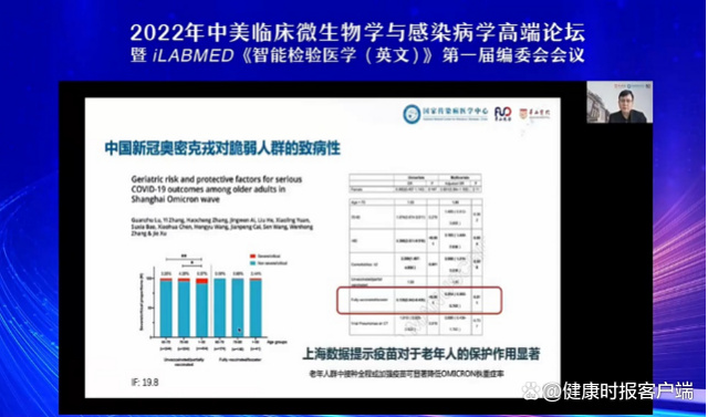 1671518133956.jpg 微信图片_20221220143622.jpg