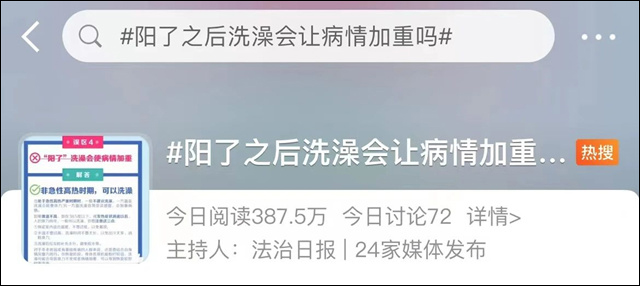 1671681528274.jpg 微信图片_20221222115532.jpg