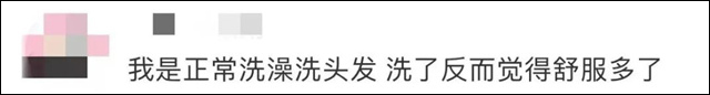 1671681537082.jpg 微信图片_20221222115535.jpg