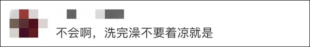 1671681540992.jpg 微信图片_20221222115538.jpg