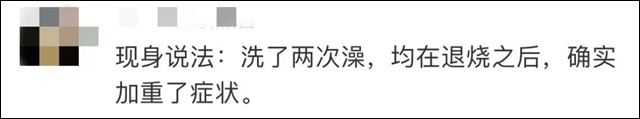 1671681552372.jpg 微信图片_20221222115541.jpg