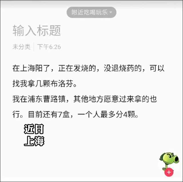 1671682026907.jpg 微信图片_20221222120323.jpg