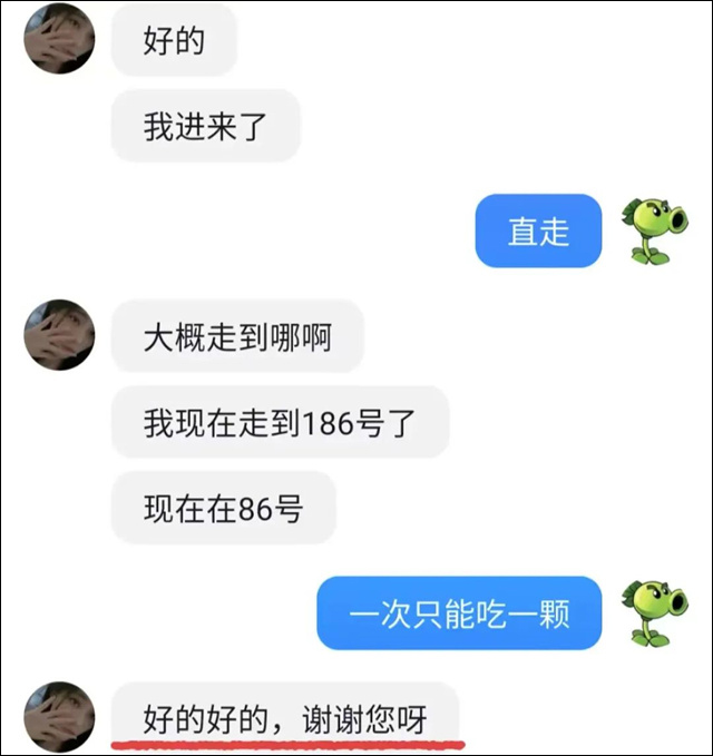 1671682031577.jpg 微信图片_20221222120326.jpg