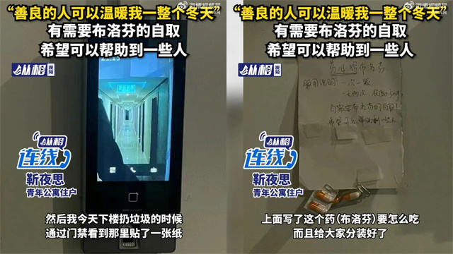 1671682049625.jpg 微信图片_20221222120329.jpg
