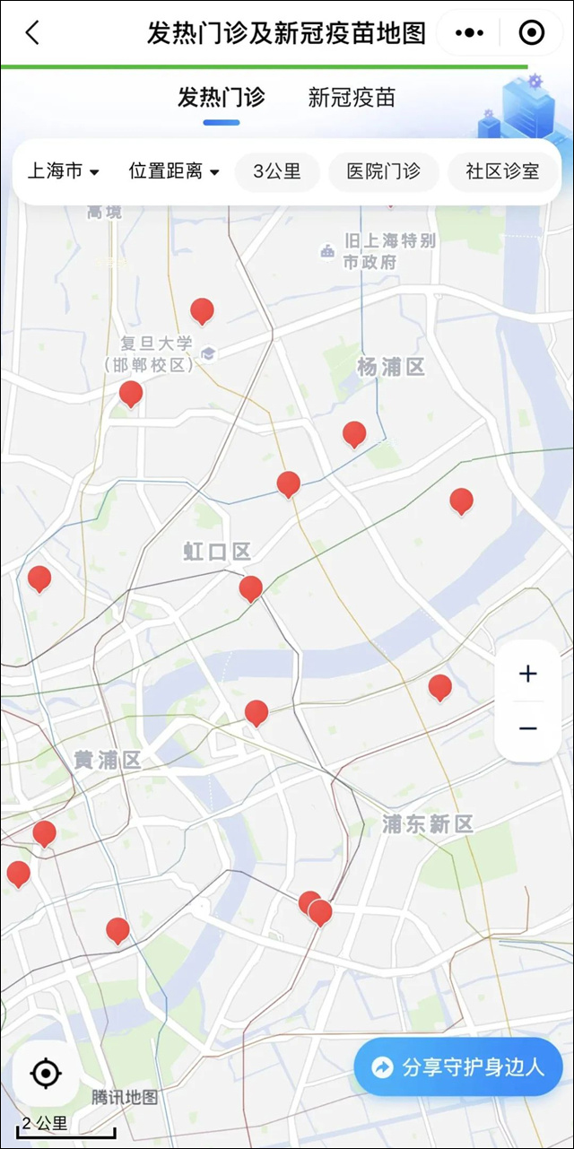 1671682152385.jpg 微信图片_20221222120345.jpg