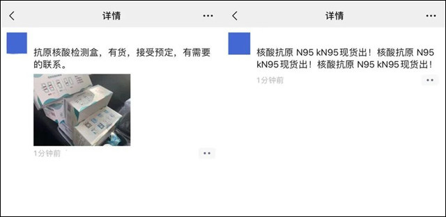 1671782823846.jpg 微信图片_20221223141626.jpg