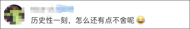 1671784769227.png 微信图片_20221223162944.png