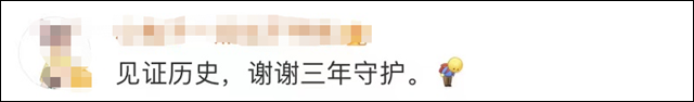 1671784790226.png 微信图片_20221223162950.png