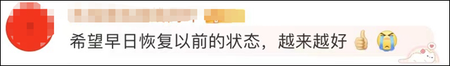 1671784803436.png 微信图片_20221223162953.png