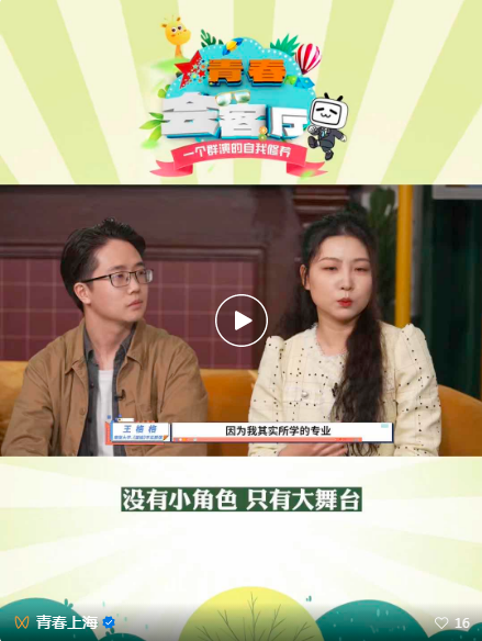 1671785677804.png 微信图片_20221223165400.png