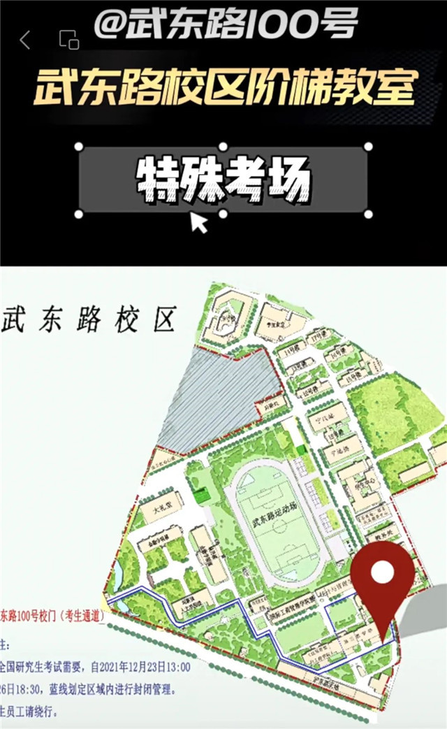 1671854768368.jpg 微信图片_20221224114541.jpg