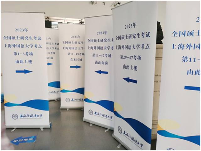 1671854864913.jpg 微信图片_20221224114547.jpg