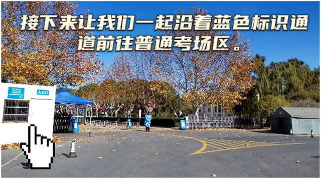 1671854993573.jpg 微信图片_20221224114550.jpg
