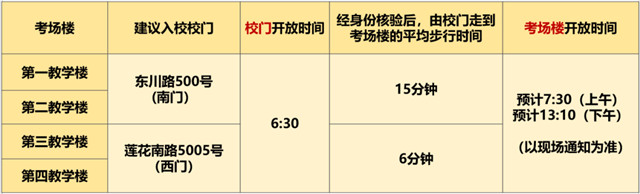 1671855011469.jpg 微信图片_20221224114553.jpg