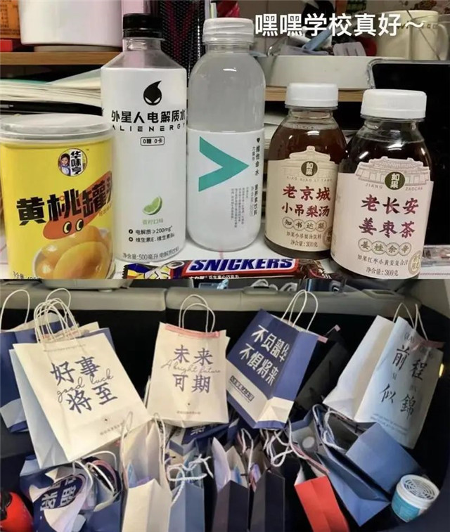 1671855256152.jpg 微信图片_20221224114608.jpg