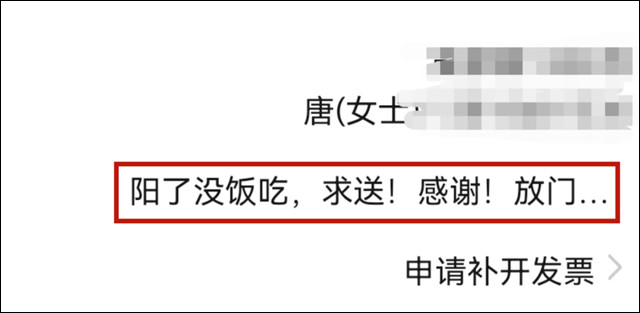 微信图片_20221225155108.jpg