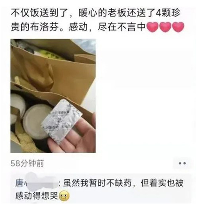 微信图片_20221225155118.jpg