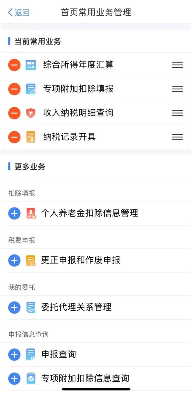 1671956508231.jpg 微信图片_20221225161321.jpg