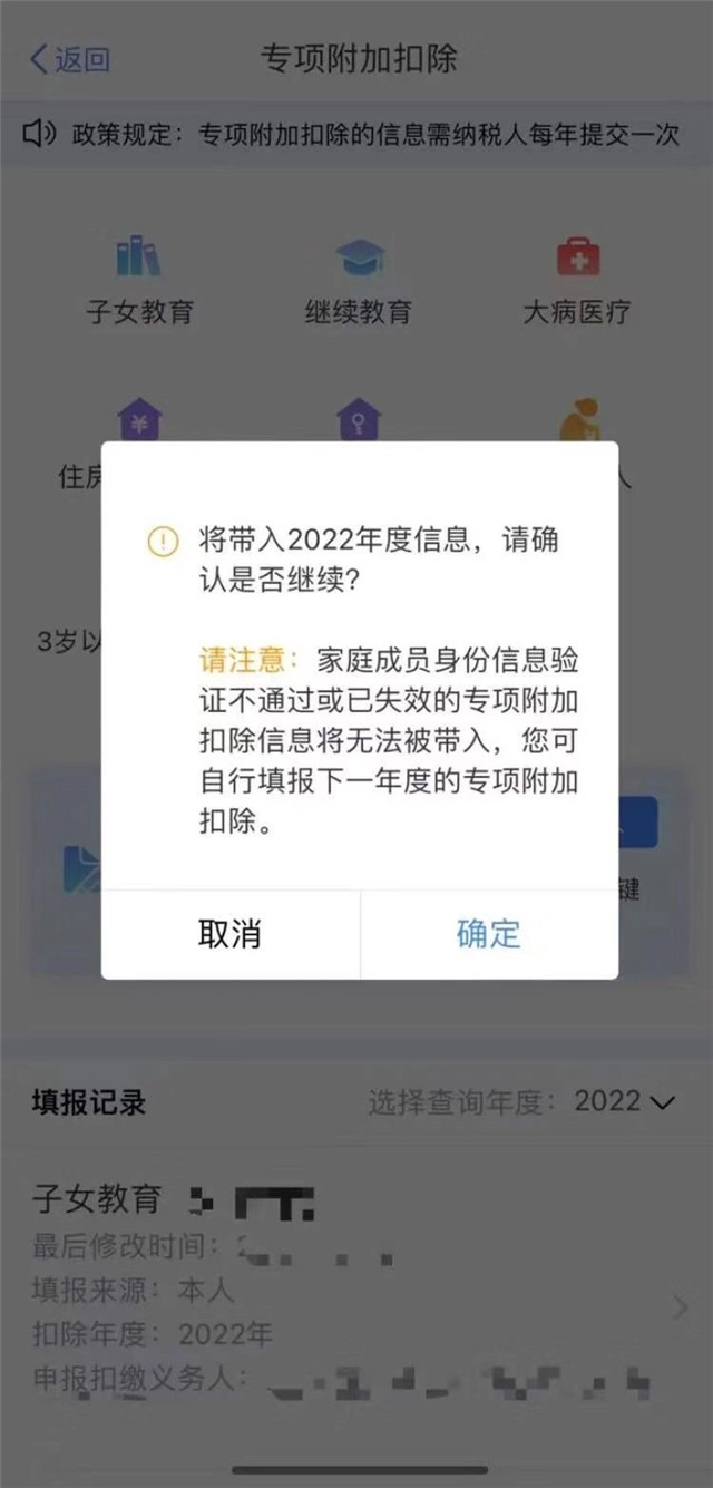 1671956538003.jpg 微信图片_20221225161324.jpg