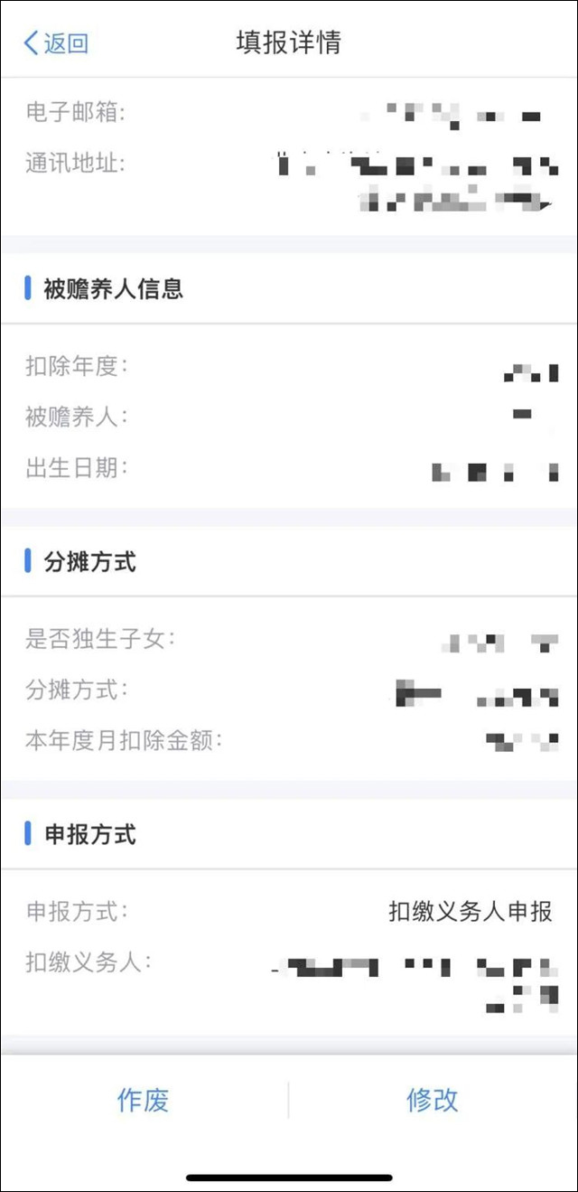 1671956570813.jpg 微信图片_20221225161326.jpg