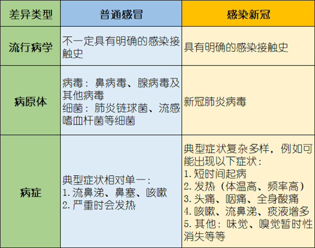 1672027350579.jpg 微信图片_20221226114222.jpg