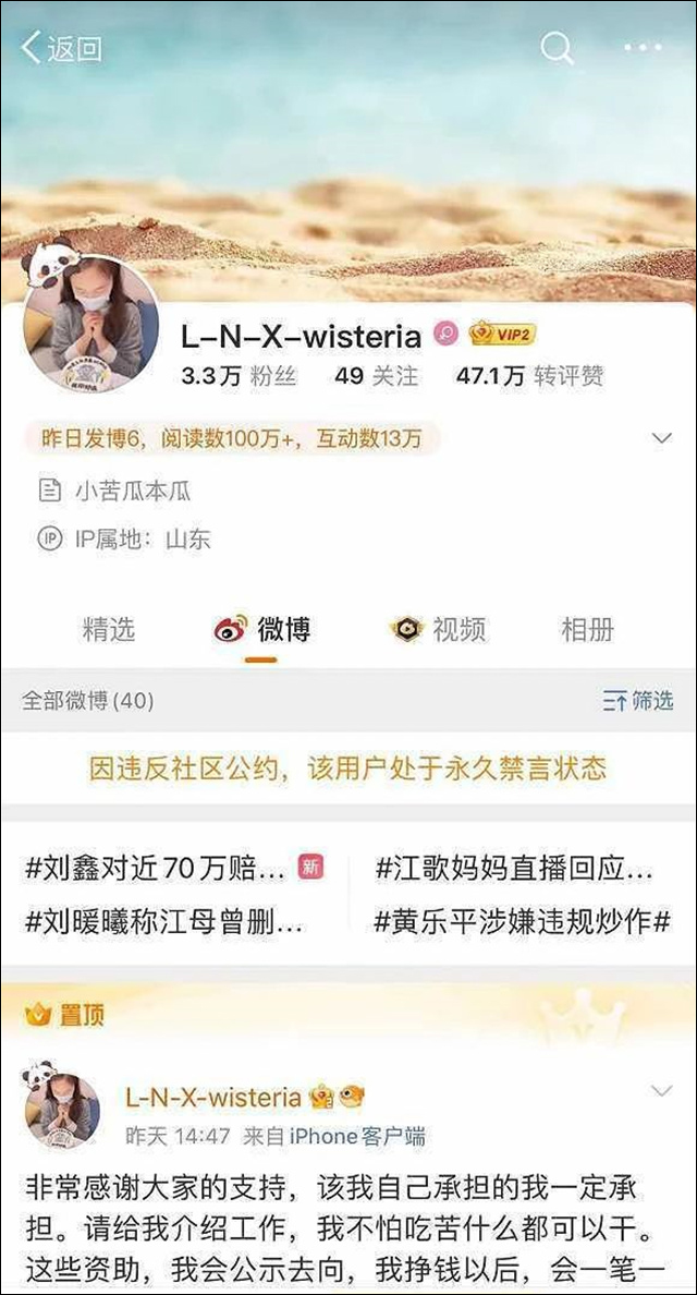 1672902145268.jpg 微信图片_20230105145708.jpg