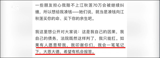1672902186277.jpg 微信图片_20230105145711.jpg