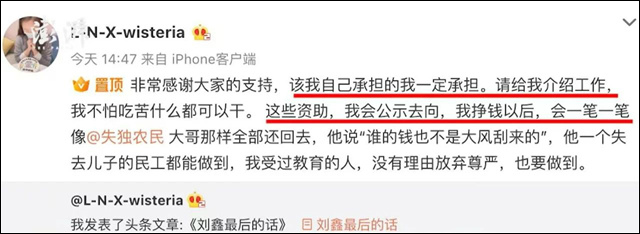 1672902204633.jpg 微信图片_20230105145717.jpg