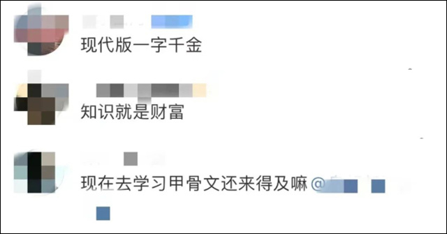1672904389379.jpg 微信图片_20230105153705.jpg