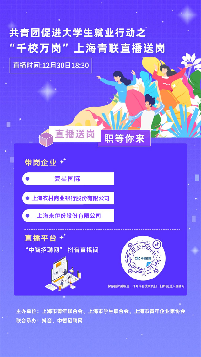 1672904422938.jpg 微信图片_20230105153727.jpg