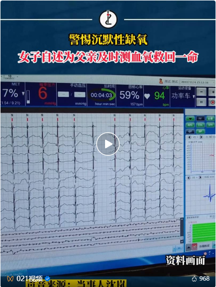 微信图片_20230105162244.png