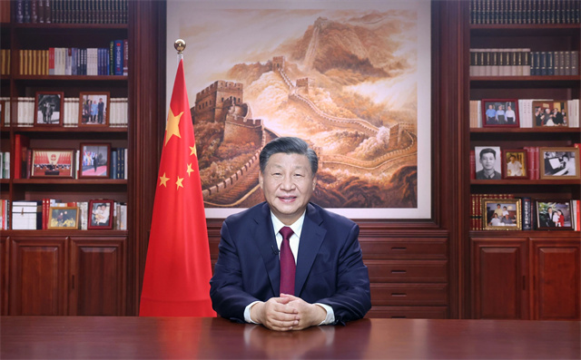 1672985404159.jpg 微信图片_20230106140947.jpg