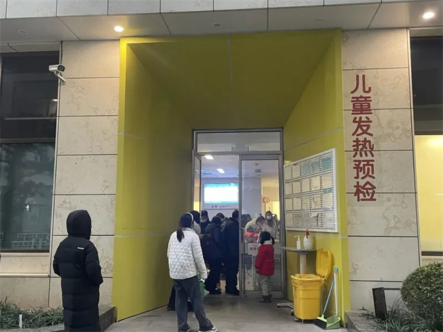 1672991593220.jpg 微信图片_20230106154024.jpg